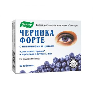 Vien-bo-mat-evalar-bilberry-forte-khong-duong-voi-vitamin-va-kem