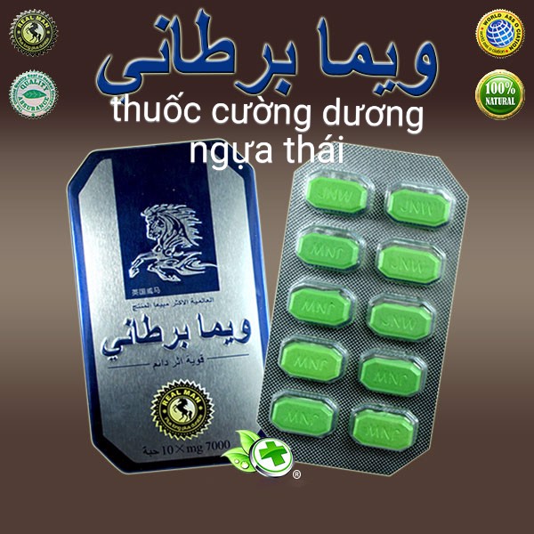 vien-uong-cuong-duong-ngua-thai-xung-man-an-toan-hieu-qua-1